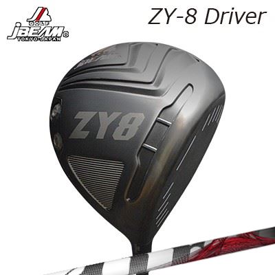 ZY-8 DRIVERTRPX The Air